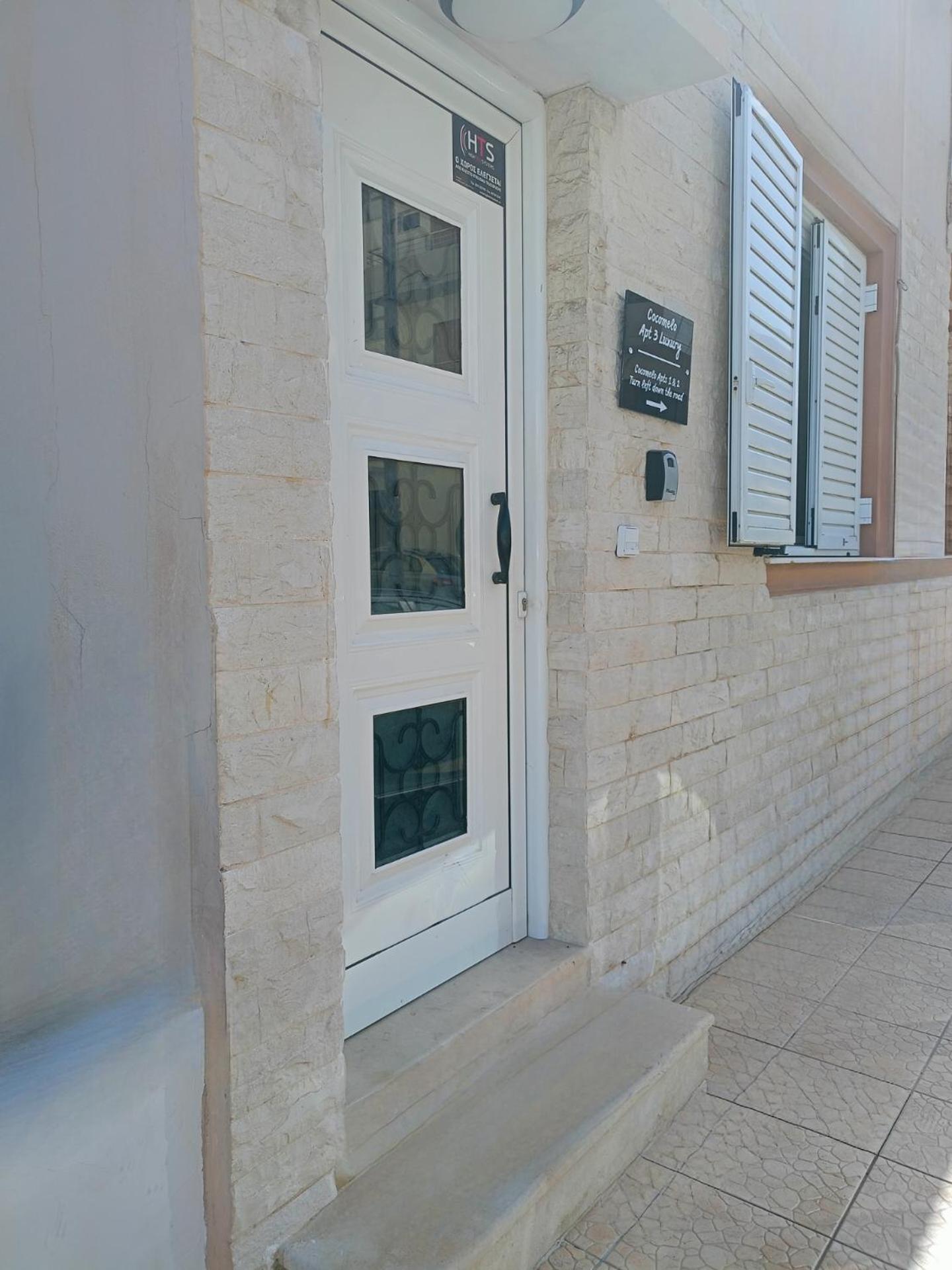 Cocomelo Apts 3 Luxury Iraklio