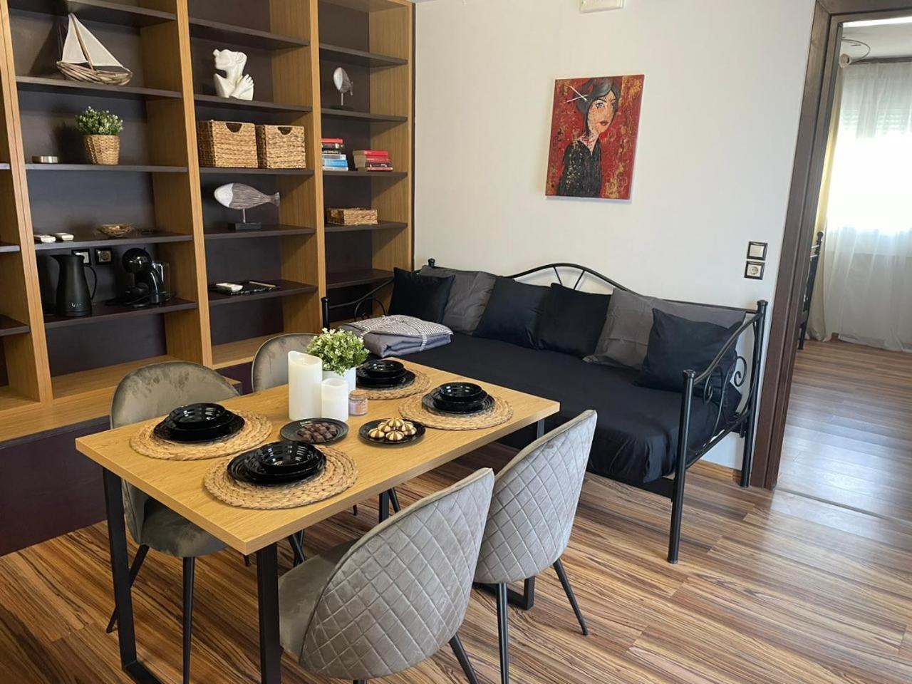 Appartement Cocomelo Apts 3 Luxury *